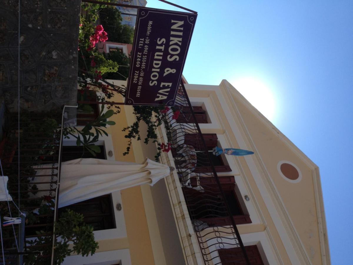 Nikos And Eva Studios Symi Exterior foto