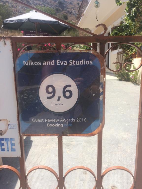 Nikos And Eva Studios Symi Exterior foto